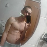  ,   Grin, 31 ,   
