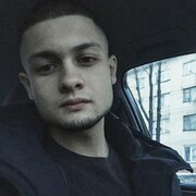  Patchogue,  Tamik, 25