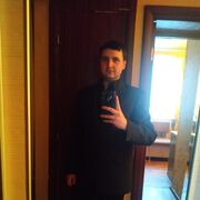 ���������� �����-���������, ���� ������� ����, 32 ����, ������������ ��� ����� � ���������, c�������� ���������