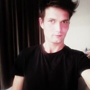 ���������� ���, ���� ������� ������, 31 ���, ������������ ��� ������, ����� � ���������