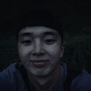  ,  , 19