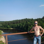 ���������� ������, ���� ������� ����, 34 ����, ������������ ��� ������, ����� � ���������, c�������� ���������