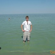 ���������� ��������, ���� ������� �������, 38 ���, ������������ ��� ������