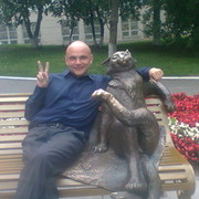 ���������� ������-���, ���� ������� ������, 52 ����, ������������ ��� ����� � ���������, c�������� ���������