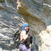 ���������� �������, ���� ������� ����, 45 ���, ������������ ��� ������