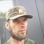 ���������� ������, ���� ������� ������, 57 ���, ������������ ��� ����� � ���������, c�������� ���������