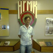  ,   Dilsnod, 54 ,  
