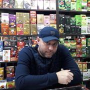 ���������� �����, ���� ������� ��������, 50 ���, ������������ ��� ������, ����� � ���������