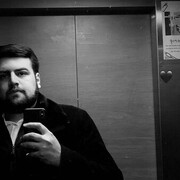 ���������� ����, ���� ������� Sarkhan, 28 ���, ������������ ��� ������, ����� � ���������, c�������� ���������, ���������