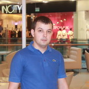  ,   Romeo, 38 ,   ,   , c 