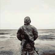 ���������� ���������, ���� ������� ������, 27 ���, ������������ ��� ������, ����� � ���������