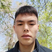  ,  , 23