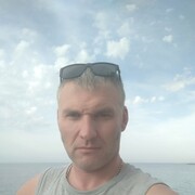 ���������� �����, ���� ������� ���������, 44 ����, ������������ 