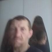 ���������� ����, ���� ������� �������, 44 ����, ������������ ��� ������, ����� � ���������