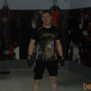 ���������� ���������, ���� ������� ����, 44 ����, ������������ ��� ����� � ���������, c�������� ���������