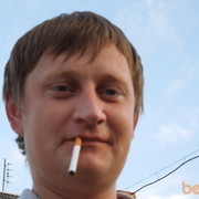 ���������� ����������, ���� ������� �������, 42 ����, ������������ ��� ������