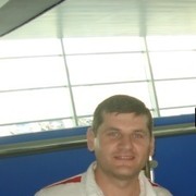  ,   Datokakala, 46 ,   