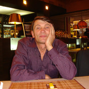 ���������� �������, ���� ������� ����, 62 ����, ������������ ��� ������, ����� � ���������, c�������� ���������