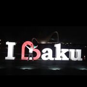 ���������� ������, ���� ������� ���, 40 ���, ������������ ��� ������, ����� � ���������, c�������� ���������