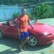  ,   Serega, 46 ,   ,   , c 