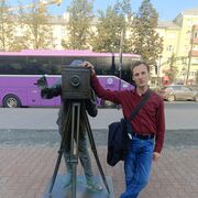 ���������� ������, ���� ������� ����, 40 ���, ������������ ��� ������, ����� � ���������, c�������� ���������