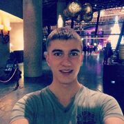 ���������� ����-���������, ���� ������� ������, 29 ���, ������������ ��� ������, ����� � ���������, c�������� ���������, ���������