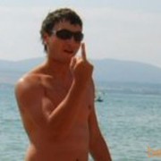  ,   Gosha, 42 ,   