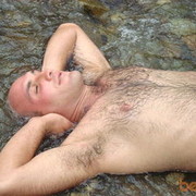 ���������� �����, ���� ������� Armen, 41 ���, ������������ 