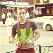 ���������� ����, ���� ������� ����, 30 ���, ������������ ��� ����� � ���������, c�������� ���������