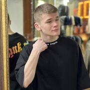 ,   , 25 ,   