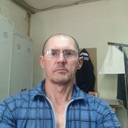  ,   , 53 ,   ,   , c , 