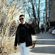  ,   , 46 ,     , c 