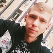  ,   Alexander, 29 ,   ,   