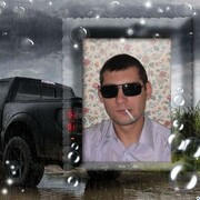  ,   Denis, 42 ,   ,   , c , 