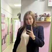  ,   , 29 ,     , c 