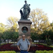 ���������� ���������, ���� ������� �����, 56 ���, ������������ ��� ������, ����� � ���������, c�������� ���������