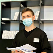 ���������� ���, ���� ������� �����, 26 ���, ������������ ��� ������, ����� � ���������