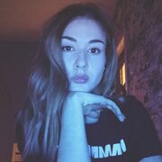 ���������� ������-��-����, �����