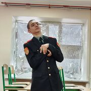 ���������� ������, ���� ����� ����, 21 ���, ������������ ��� ������