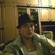 ���������� �������, ���� ������� Artemka, 34 ����, ������������ ��� ������, ����� � ���������, c�������� ���������