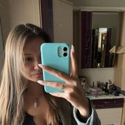 ���������� ������, ���� ������� �����, 29 ���, ������������ ��� ������, ����� � ���������