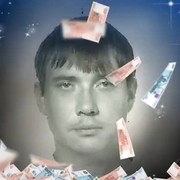  ,  , 45