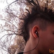 ���������� �����������, ���� ������� ������, 30 ���, ������������ 