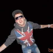 ���������� �����, ���� ������� ����, 33 ����, ������������ ��� ������