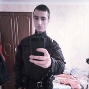 ,   , 32 ,   ,   , c , 