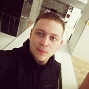  ,    , 33 ,   ,   