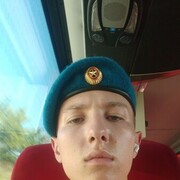 ���������� ����, ���� ����� �����, 20 ���, ������������ ��� ������, ����� � ���������