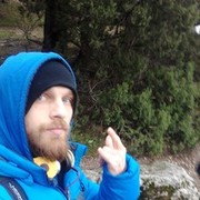 ���������� ����, ���� ������� �����, 39 ���, ������������ ��� ������