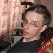 ���������� ������, ���� ������� ������ �, 42 ����, ������������ ��� ������, ����� � ���������, c�������� ���������