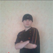 ���������� ������, ���� ������� �������, 38 ���, ������������ ��� ������, ����� � ���������, c�������� ���������